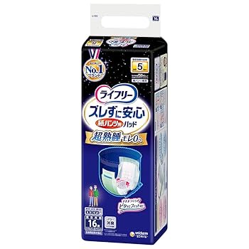 Amazon | ライフリー パンツ用尿とりパッド ズレずに安心紙